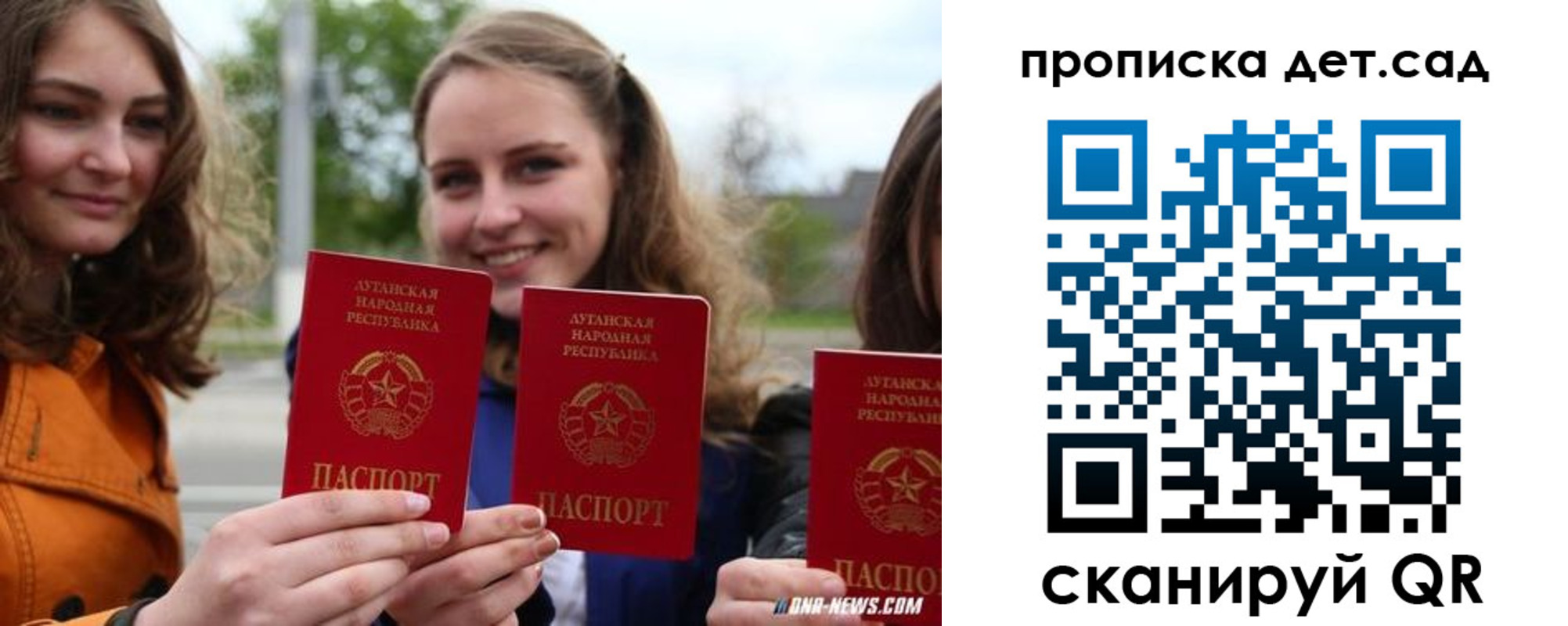 найти адрес прописки в Кулебаки