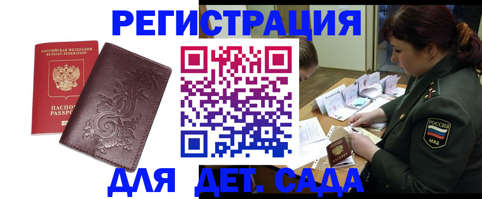 форма 3 в Кулебаки